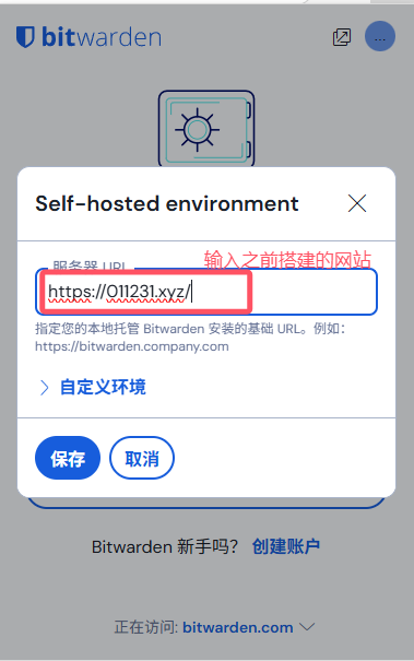 image-20250421212717197