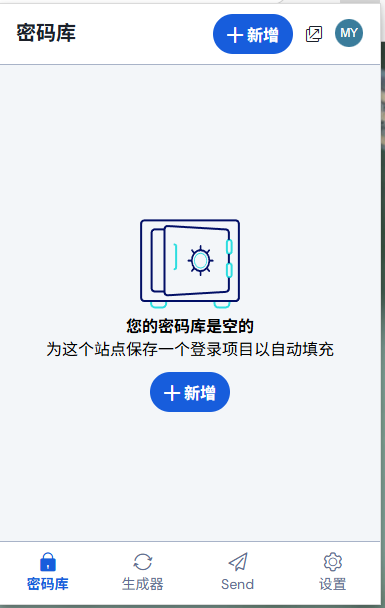 image-20250421212951182
