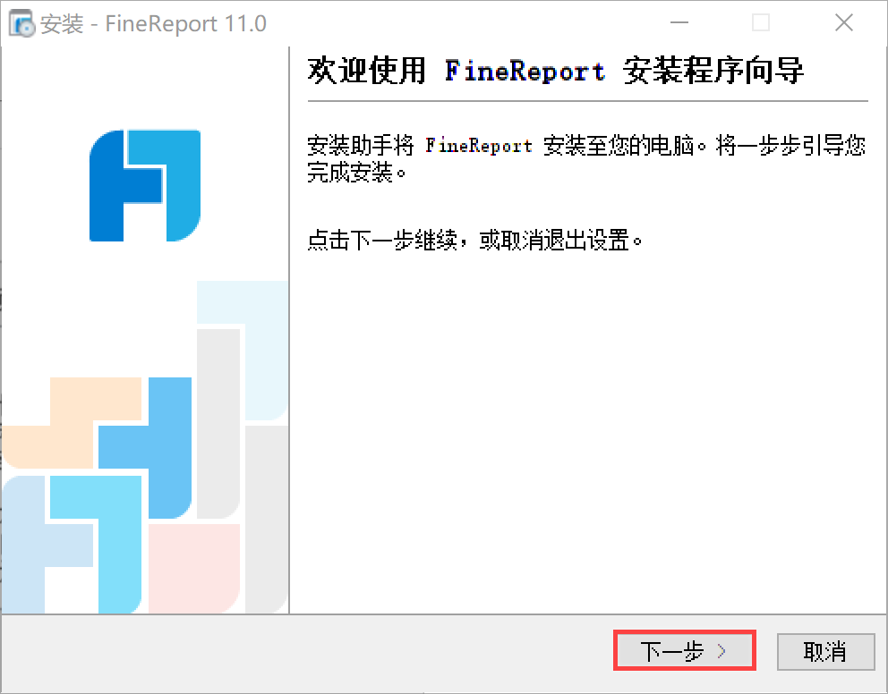 image-20250422210631446