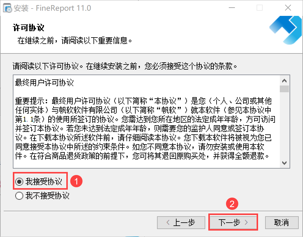 image-20250422210643752