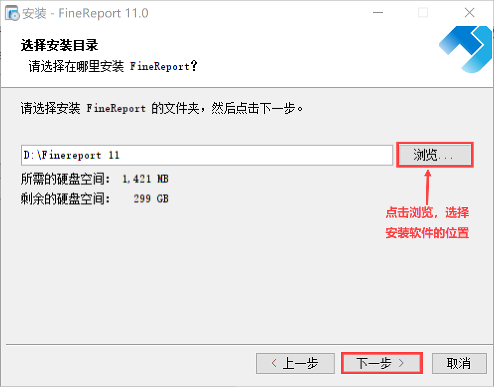 image-20250422210732215