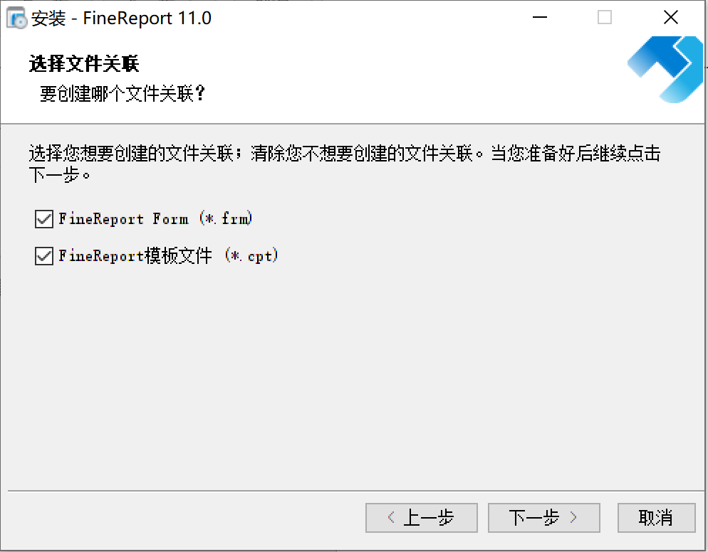 image-20250422210920542