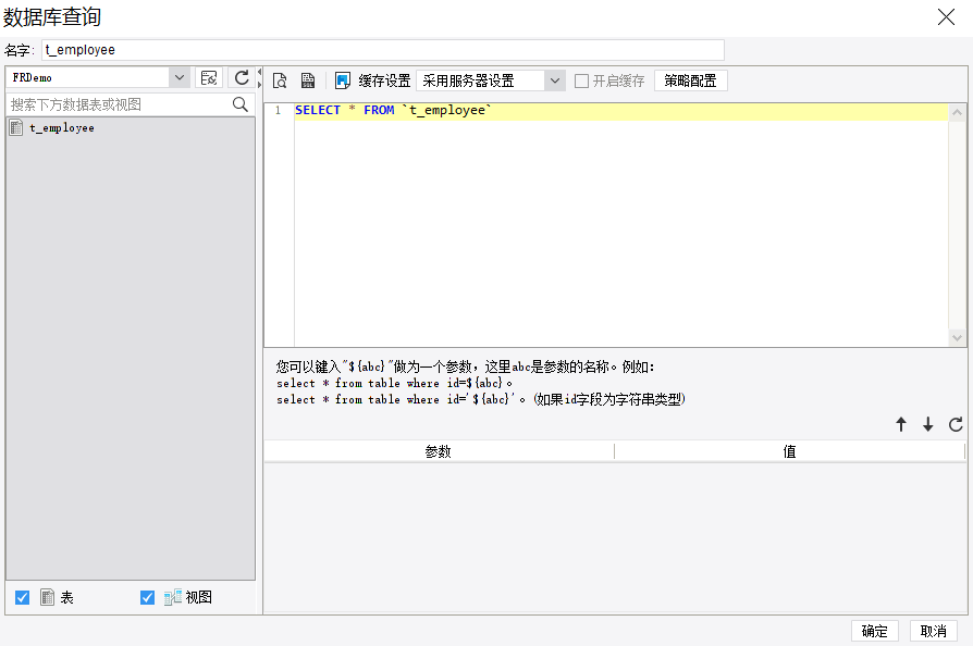 image-20250422211232673